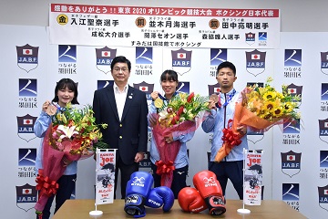 ボクシング日本代表選手との写真