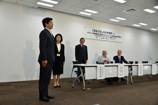 マナーキッズ協定式の様子