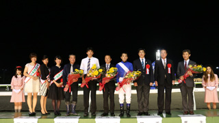 表彰式