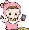 統計局イメージキャラクター　みらいちゃんの画像