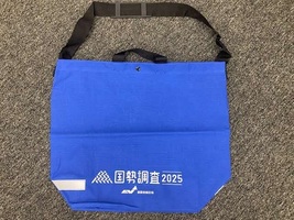 バッグ