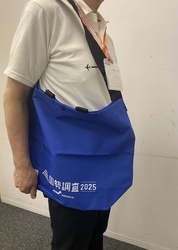 調査活動中