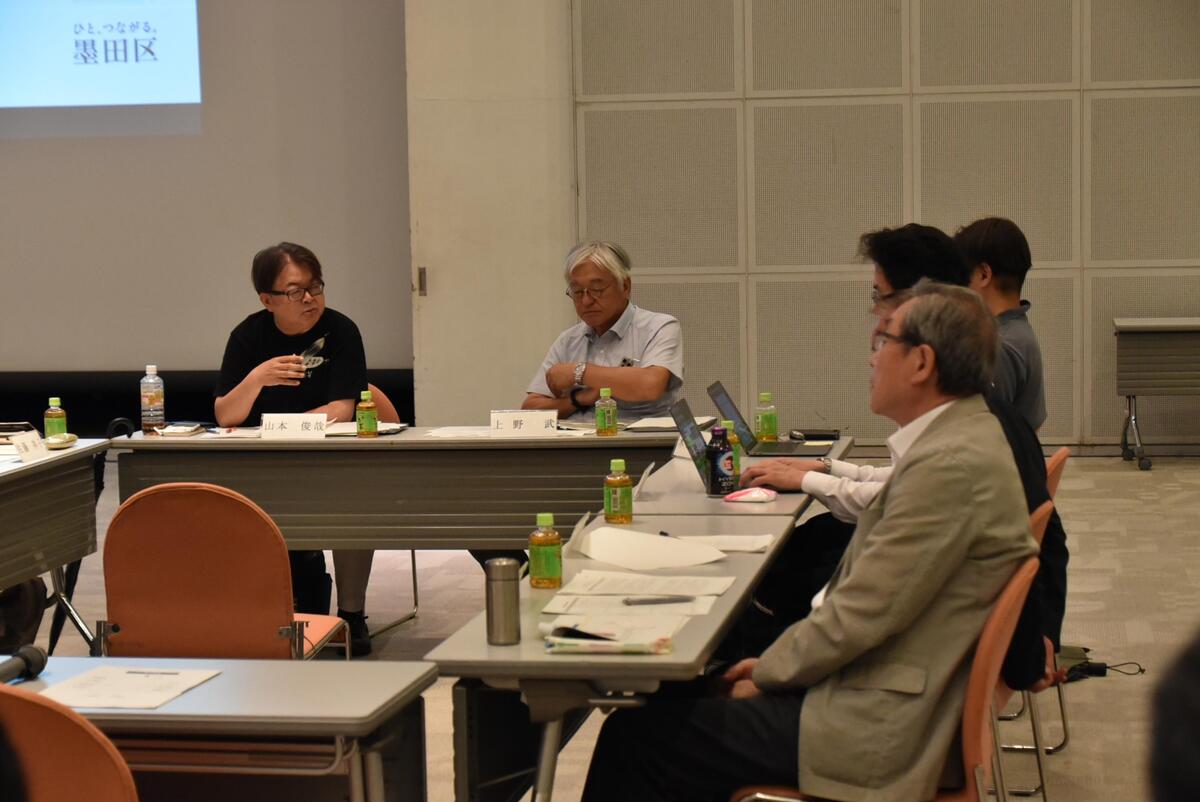 基本構想審議会の写真　その3