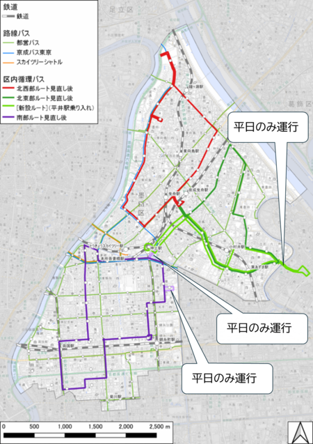 見直し後のルート図
