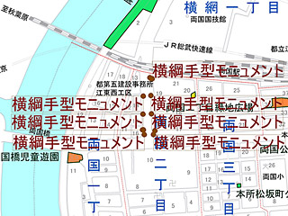 横網手形モニュメントの案内図