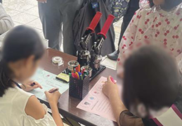 缶バッジ2