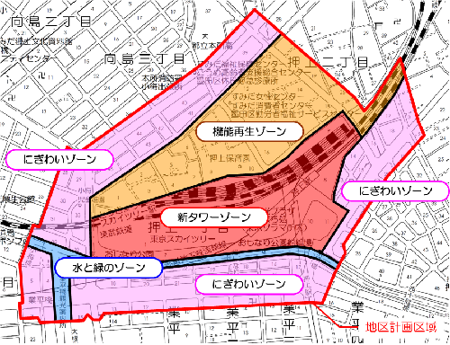 押上・とうきょうスカイツリー駅周辺地区地区計画の地区の区分