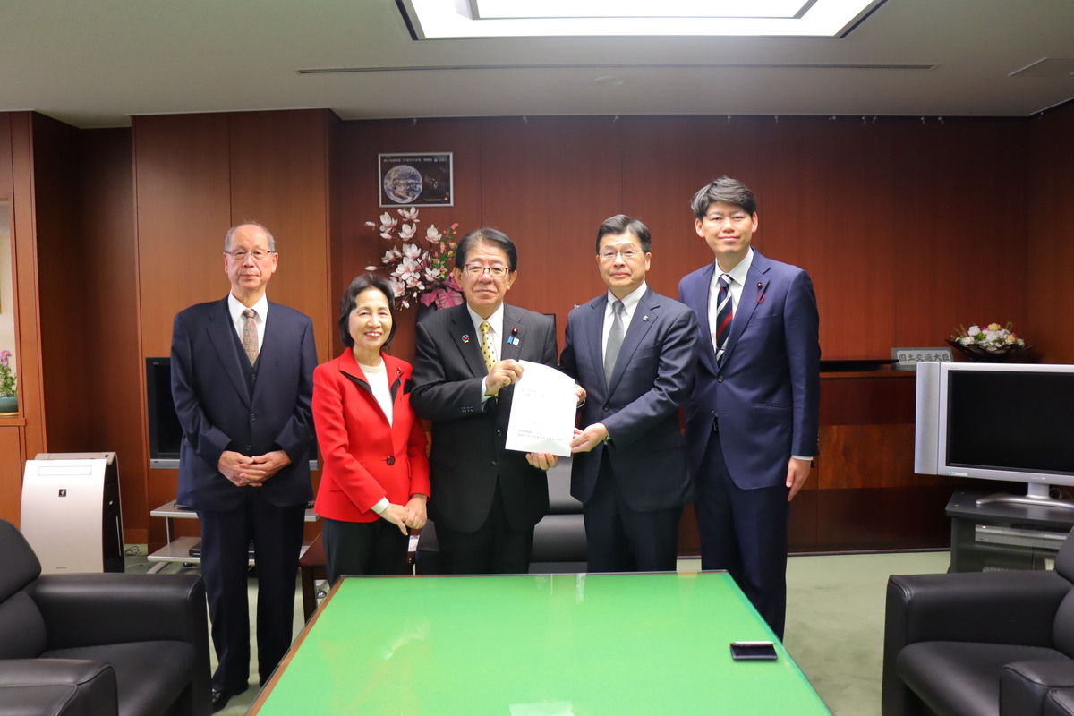 国土交通省要望活動の写真