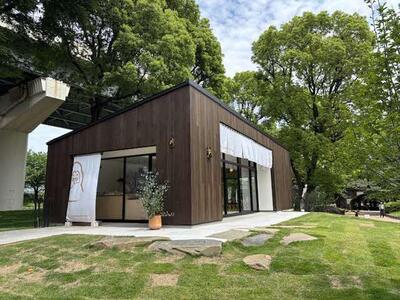 穂と香HOJICHA FACTORY