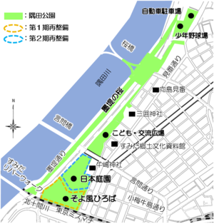 隅田公園全域図