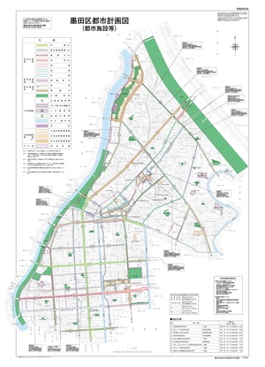 都市施設等の図