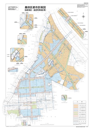 高度地区・高度利用地区等の図