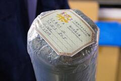 東炊きの反物の写真