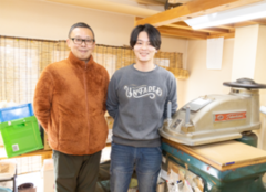 代表取締役社長の丸山智義さんと、息子の圭太さんの写真