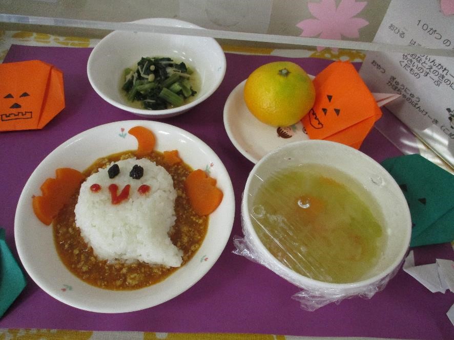 ハロウィンの行事食
