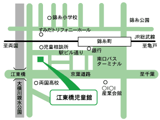 江東橋児童館地図