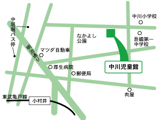中川児童会館地図
