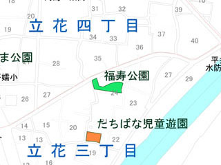 福寿公園（立花三丁目24番3号）の案内図