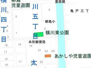 横川東公園（横川五丁目2番8号）の案内図