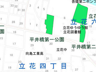 平井橋第一公園（立花六丁目8番55号）の案内図