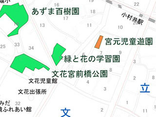 緑と花の学習園公園（文花二丁目12番17号）の案内図