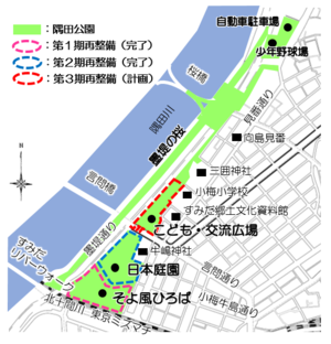 隅田公園全体図