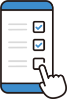 事前入力イメージ