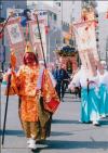 牛嶋神社大祭　谷口　重男