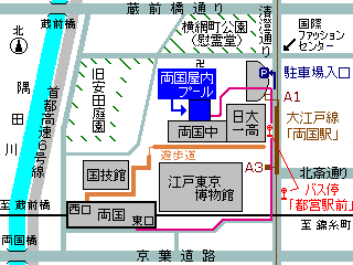 両国屋内プール周辺図