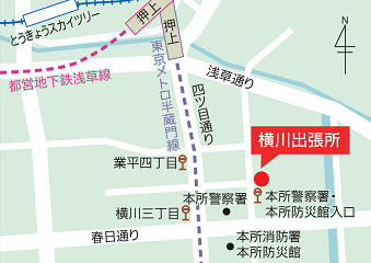 横川出張所地図