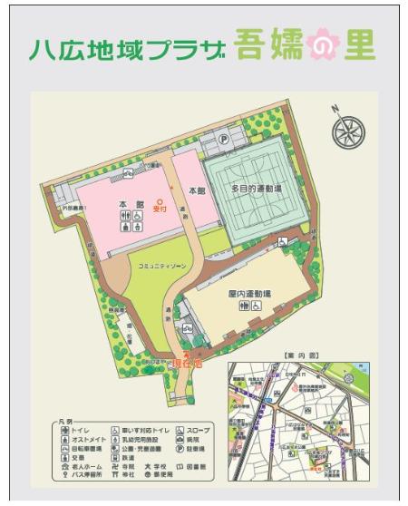 場内案内図