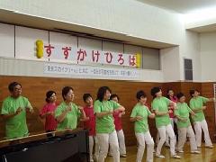 手話ダンスサークル　はぁ～との木