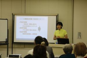 講師：一般社団法人中高年齢者雇用福祉協会 健康講師 山口 恵美子 氏
