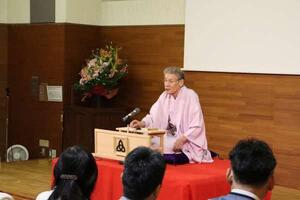 講演会　講師