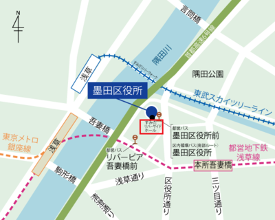 墨田区役所