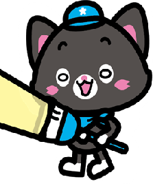 すみにゃーるのイラスト