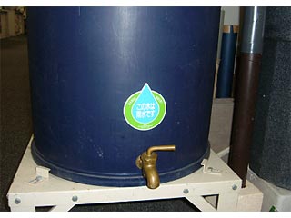 雨水タンクの写真