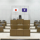 墨田区議会の写真