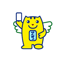 選挙のイメージ