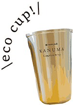 eco cup!