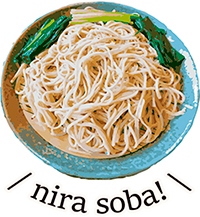 nira soba!